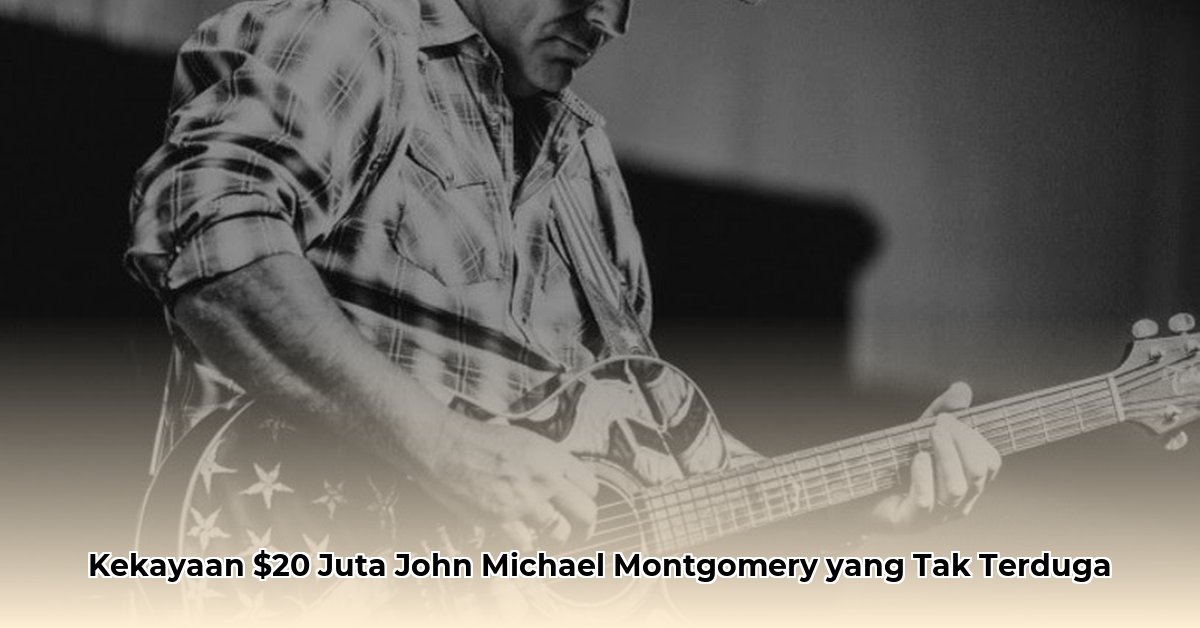 john michael montgomery net worth 2022